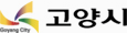 고양시
